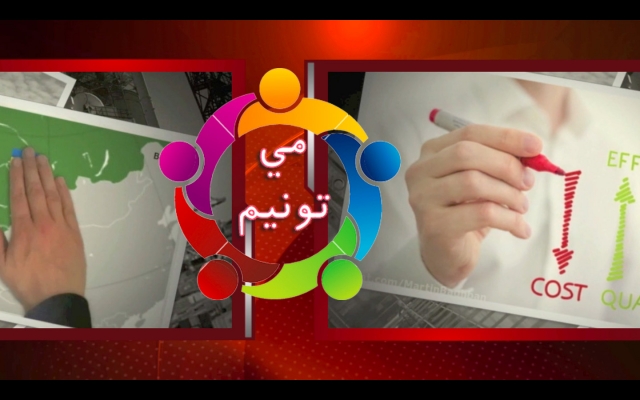 ‎ تیزر تبلیغات حرفه ای و ویدیو کلیپ بسازم