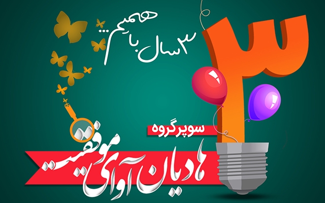 بنر و عکس پروفایل برای کانال های تلگرام، اینستاگرام و صفحات مجازی دیگر طراحی کنم