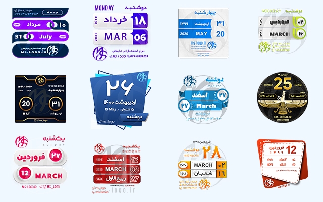 استیکر تقویم اختصاصی برای طلگرام ،سروش،واتساپ و ایتا برای شما طراحی کنم