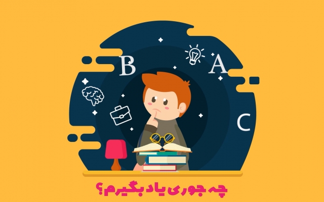 استاپ موشن و کلی موشن گرافی خفن و جدید بزنم براتون