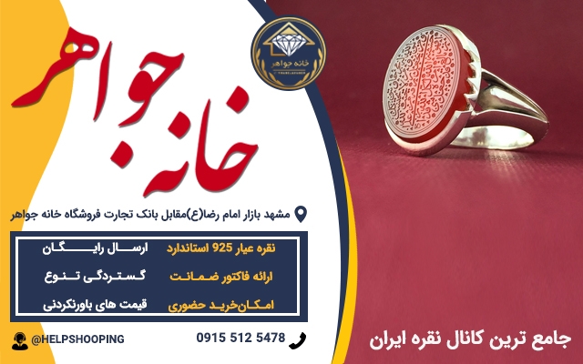 پوستر و بنر های تبلیغاتی جذاب طراحی کنم (مخصوص اینستاگرام و تلگرام)
