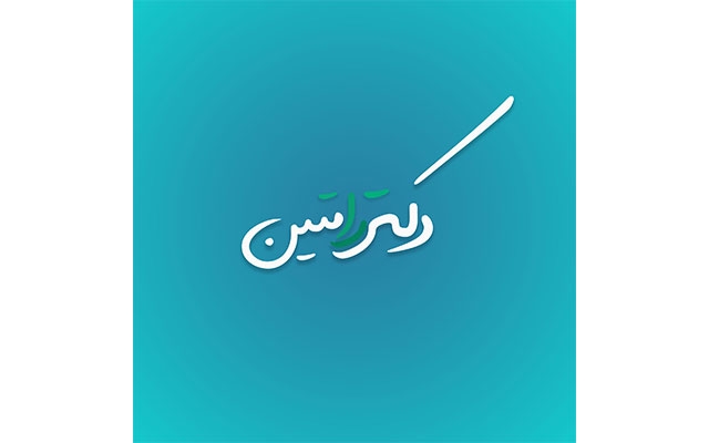 یه لوگو با استاندارد های به روز دنیا براتون طراحی کنم