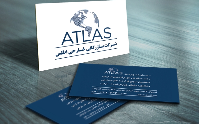 کارت ویزیت طراحی کنم