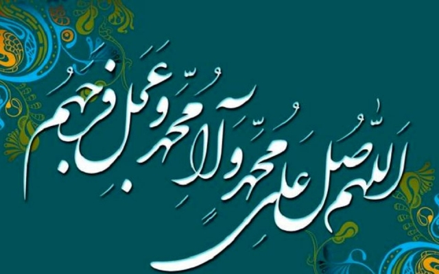 ۱۰۰۰ تا صلوات برای رفتگان شما بخونم