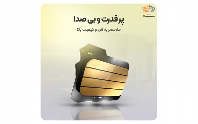 طراحی پست اینستاگرام انجام بدم