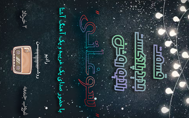 تبلیغات اینستاگرام شما را در قالب طراحی پست و استوری برای شما انحام دهم.