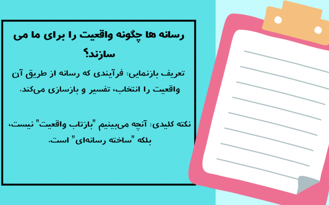 خدمات پاورپوینت با تم دلخواه انجام بدم