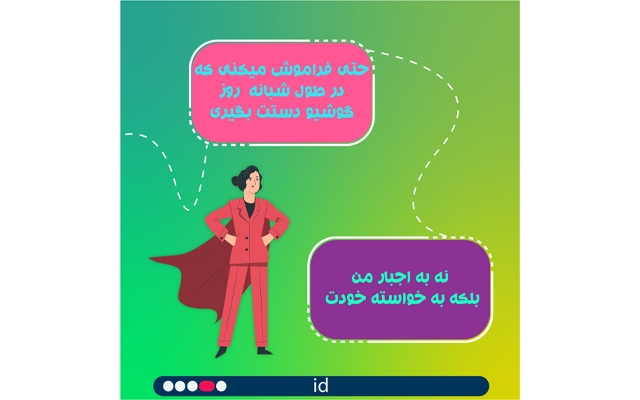 کاور پست،استوری و هایلایت اینستاگرام مناسب کسب و کار و رنگ سازمانی تان طراحی کنم