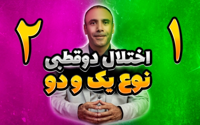 طراحی تامنیل برای ویدیوهای ویتیوب شما انجام بدم