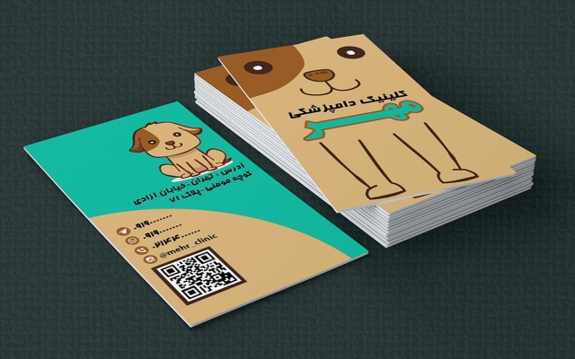 کارت ویزیت مدرن ، زیبا و در شان حرفه ی شما بهتون ارائه بدم