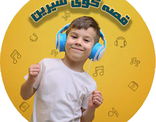 برنامه های اندرویدی براتون بسازم و شما کسب درآمد کنید !