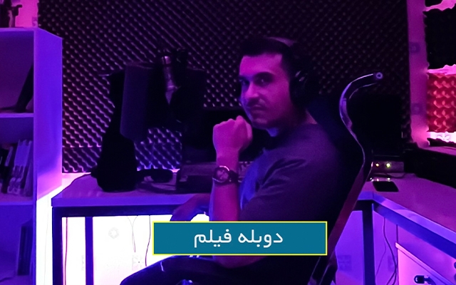 هرگونه سفارش گویندگی را با کیفیت و سرعت مورد رضایت شما انجام دهم.