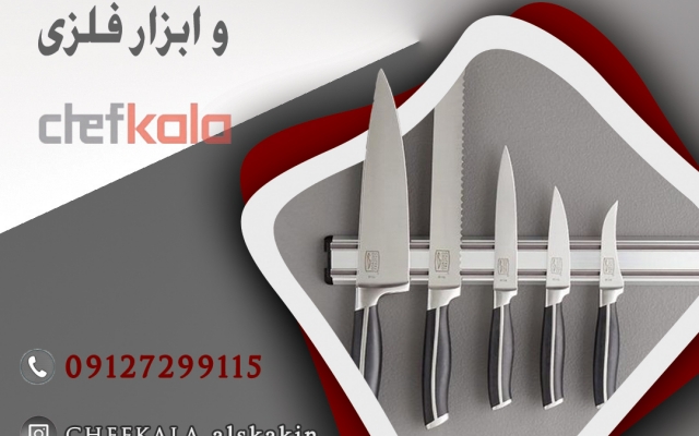 طراحی پست و استوری پیج شمارو انجام بدم!