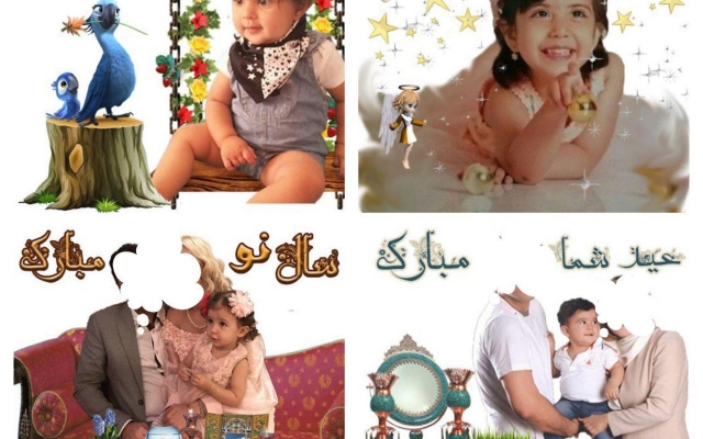 عکس های شما را بدون اتلاف وقتتان و مقرون به صرفه به شکل عکس آتلیه ای تحویل دهم.