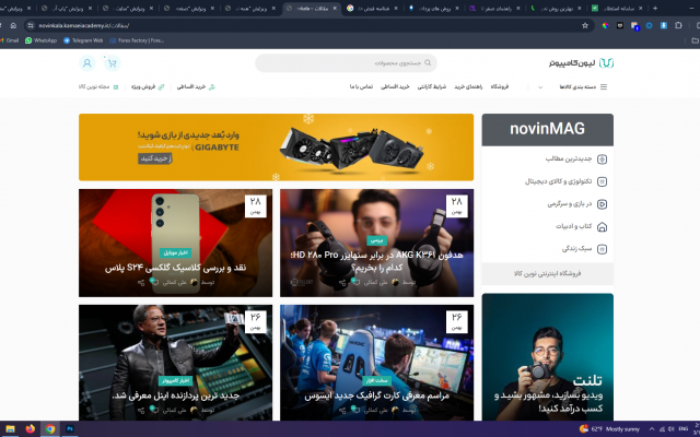 انواع سایت های وردپرسی مثل ( سایت فروشگاهی، آموزشی، خبری ، شرکتی) طراحی کنم