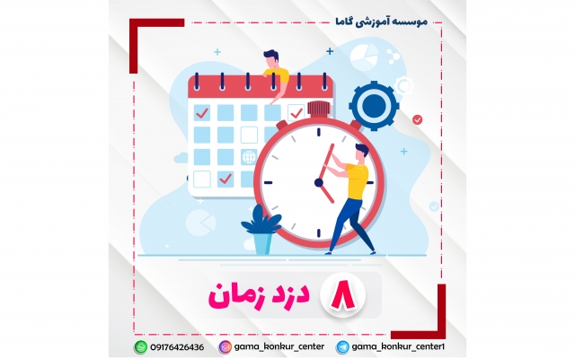 کاور های اینستاگرام شمارو طراحی کنم