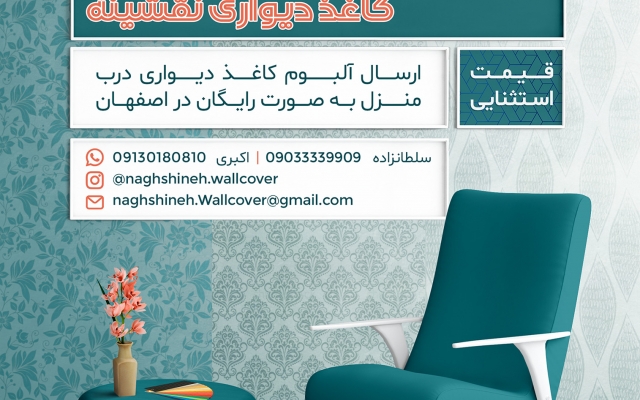 طراحی پوستر و بنر با کیفیت عالی انجام بدم