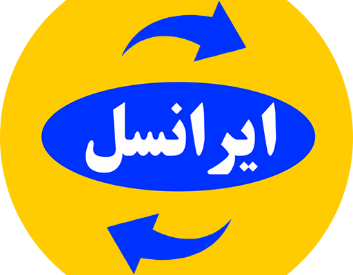 شارژ ایرانسل بدون مالیات بفروشم