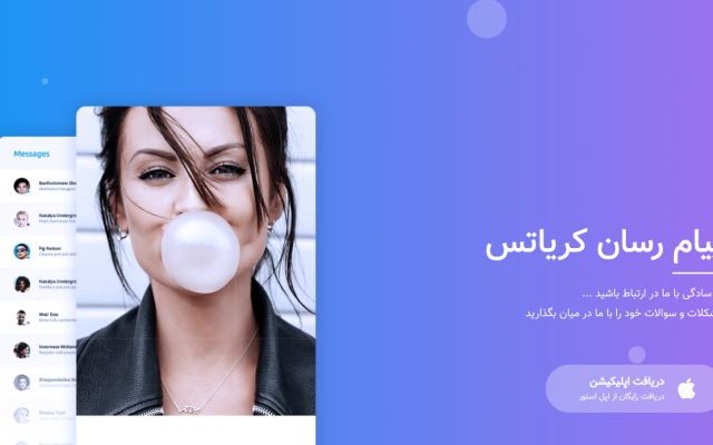 یک سایت شیک و کاربرپسند با کلیه امکانات طراحی کنم(مشاوره دریافت اینماد رایگان)