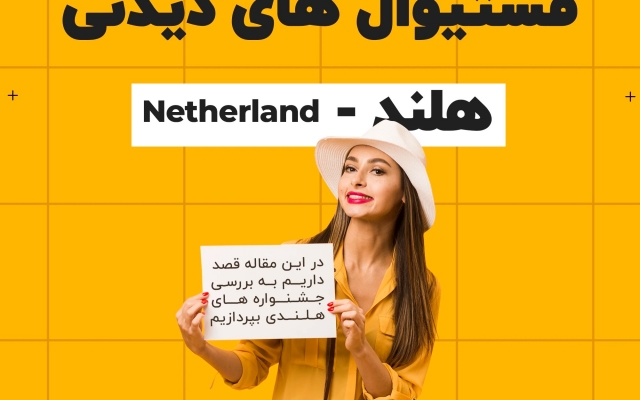 طراحی پست سایت و اینستاگرام بصورت لایه باز انجام بدم