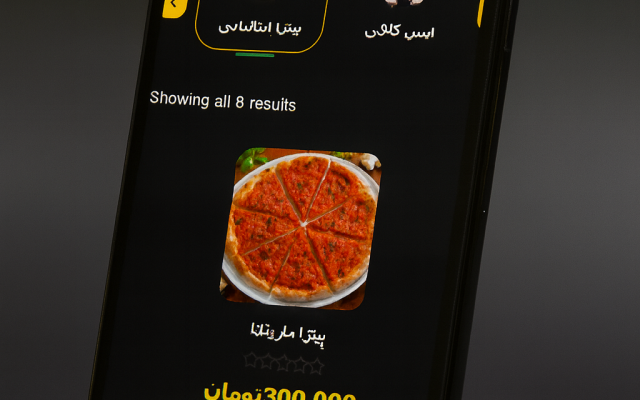 طراحی منوی دیجیتال QR برای رستوران و کافه ها