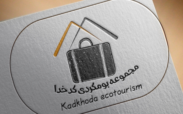 براتون لوگو طراحی کنم