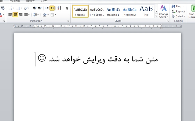 متن‌های تخصصی و غیرتخصصی شما را به دقت ویرایش کنم.