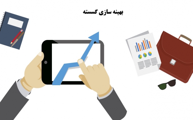 پاورپوینت های بسیار خاص انیمیشنی برای دانشگاه ، مدرسه و کار شما بسازم