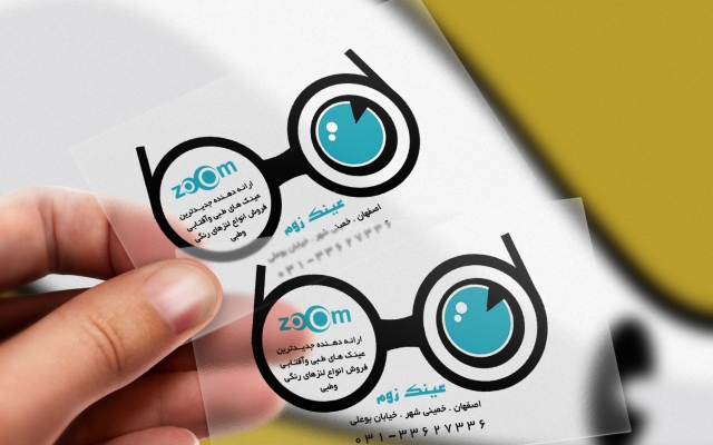 کارت ویزیت طراحی کنم