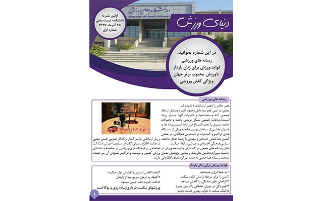 پوستر و بنر براتون طراحی کنم