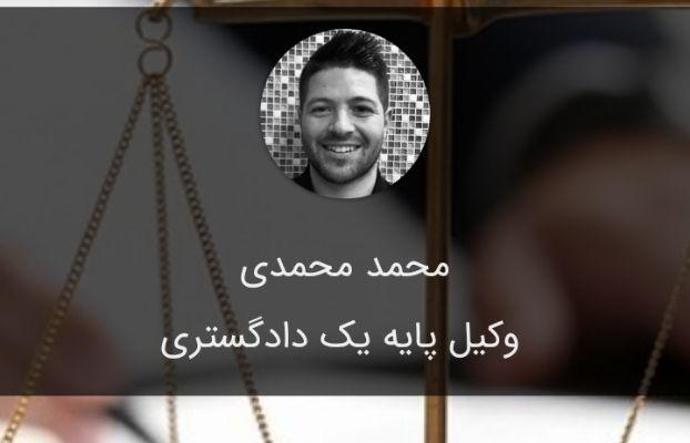 برنامه (اپلیکیشن) اندروید برای معرفی شما یا کسب و کارتان بسازم.