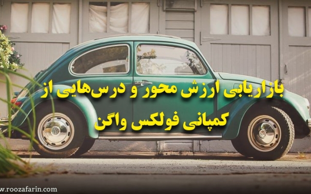 یک پکیج برتر و گلچین شده از کتابهای "کار آفرینی، بازاریابی و موفقیت"را بهتون بدم