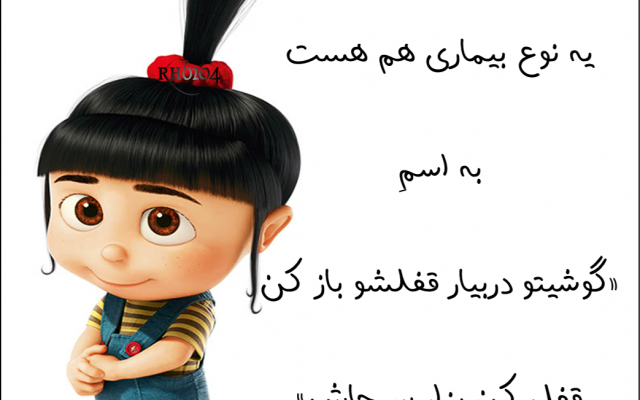 عکس نوشته هایی با کیفیت بالا و مطابق با سلیقه ی شما طراحی کنم