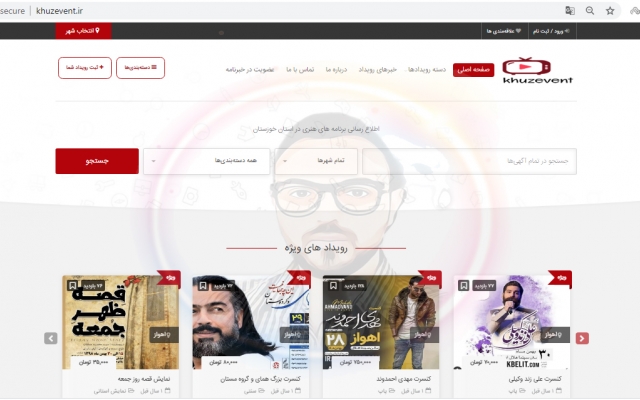 برای شما یک سایت رسمی با ورد پرس ایجاد کنم