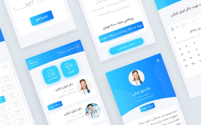 خلاق باشم و طراحی رابط کاربری را برای شما انجام دهم