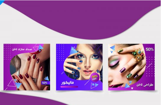طراحی کاور اینستاگرام رو انجام میدم