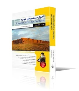 کارهای ترجمه تخصصی کامپیوتر و فناوری اطلاعات را انجام دهم.