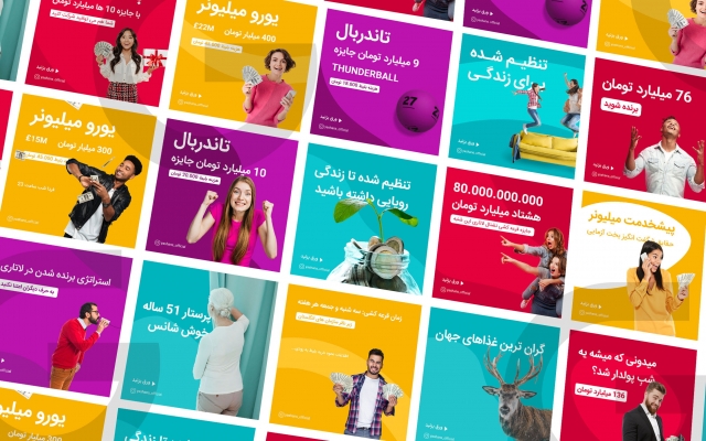 مدیریت و تولید محتوا پیج اینستاگرام شما رو انجام بدم