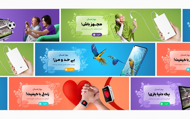 پوستر، بنر، استوری یا اسلایدر تبلیغاتی باکیفیت طراحی کنم⭐⭐⭐⭐⭐