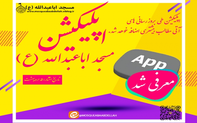 پوستر و بنری بسازم که برندتو از بقیه جدا کنه و نگاه هرکی رد میشه رو قفل کنه