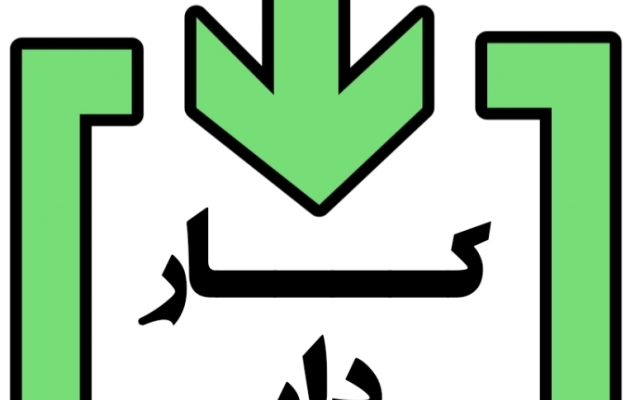 تولید موسیقی بیکلام جهت پروژه های ویدئویی و پادکستی