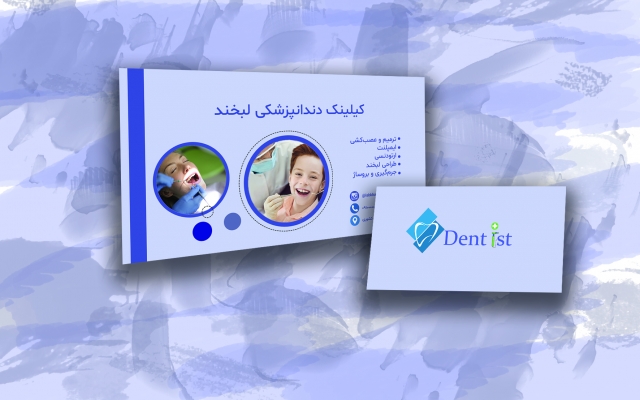 کارت ویزیت خاص ،متناسب با شغل و برند شما براتون طراحی کنم