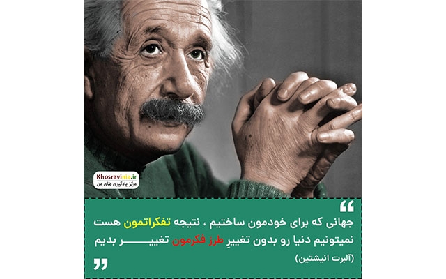 ;پست های اینستاگرام و استوری خوشگل طراحی کنم