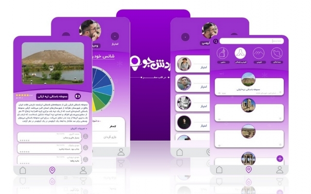 اپلیکیشن اندرویدی در هر موضوعی رو با کیفیت بالا و رعایت تمام استاندارد بسازم
