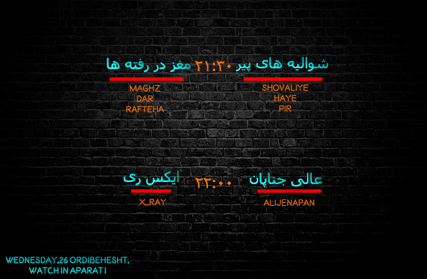 کاور و رشته پست برای اینستاگرام طراحی کنم تا آمار بازدید شما بالا بره.