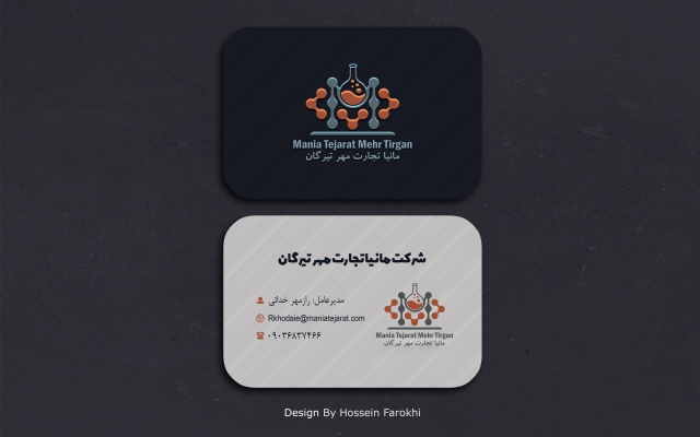 طراحی کارت ویزیت و کاتالوگ و ست اداری انجام بدم