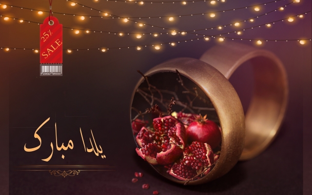 پوسترهای تبلیغاتی مناسب برای پیج اینستاگرام شما بسازم
