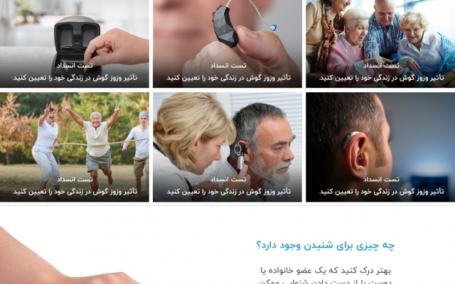 طراحی سایت با جوملا و وردپرس انجام بدم.