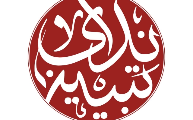 تایپوگرافی انجام بدهم