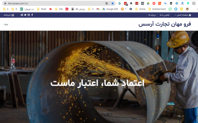 برای کسب و کارتون وبسایت طراحی کنم و پشتیبانی بهتون بدم